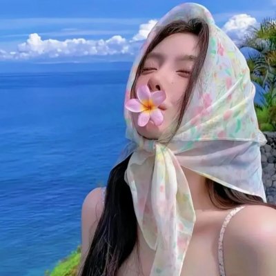 廿载风流梦 在线观看